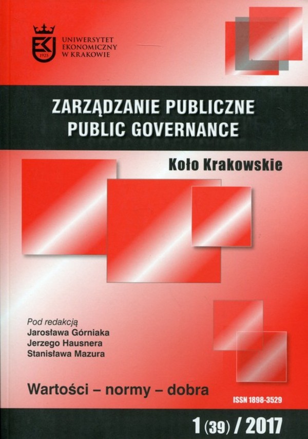 Zarządzanie publiczne 03/2009