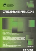 Zarządzanie Publiczne nr 2(4)/2008 - pdf