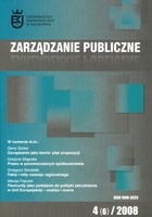 Zarządzanie Publiczne nr 4(6)/2008 - pdf