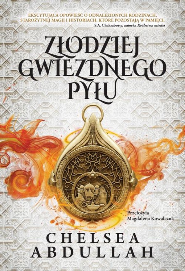 Złodziej Gwiezdnego Pyłu (t.1) - epub