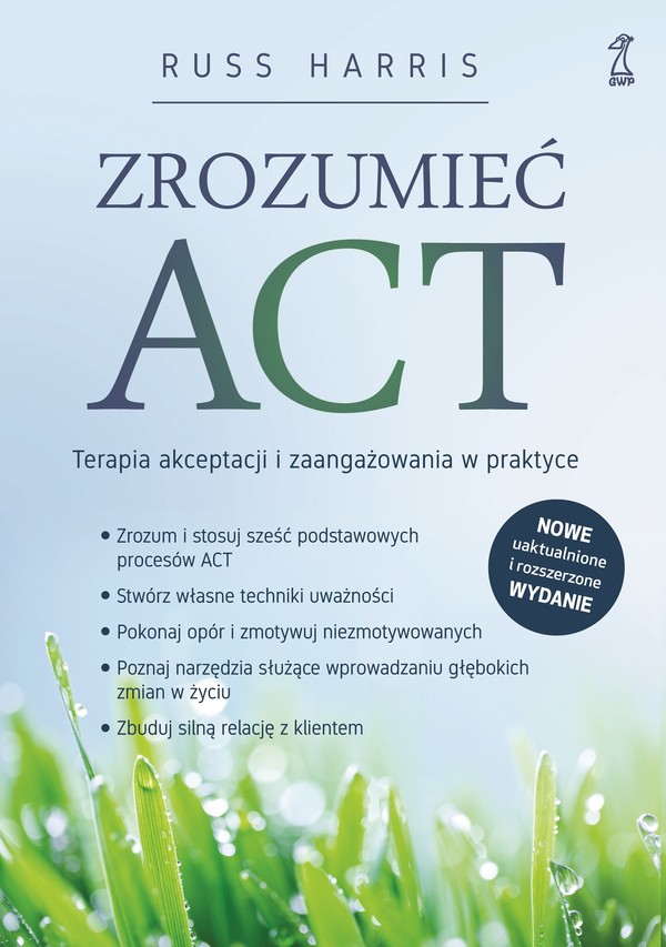 Zrozumieć ACT - mobi, epub